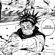 ozura