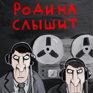 Ижводоканал