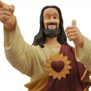 Иисус Христос