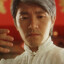 Châu Tinh Tổ