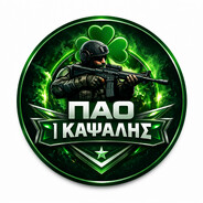 ΠΑΟ | ΚΑΨΑΛΗΣ