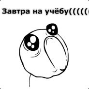 Меня Взломали