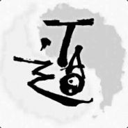 轩辕道