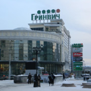 {пихалиха}Блядь Г