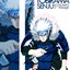 Tobirama Senju