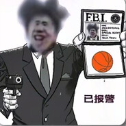 小黑子想吃捞饭吗