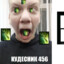 LIL_GOIDA_SWAG