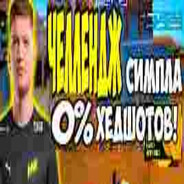 klipsoN