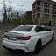 faster-