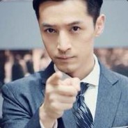 按耐不住的麒麟臂