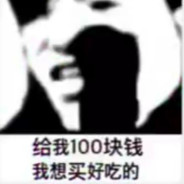 爆头精英「Connotation Beime