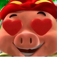 扫射干拉猪猪侠