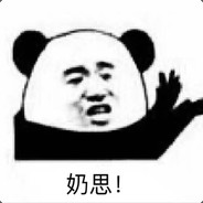 吃鲍鱼的大莽蛇