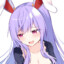 Reisen U.