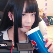 孜煜