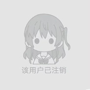 生化斯坦哑铃土著