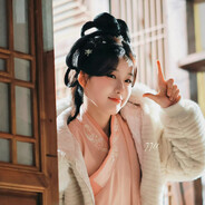 😚偏折海棠悦棠宁😚