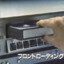 betamax