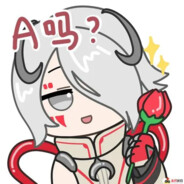 导管！快导要来了