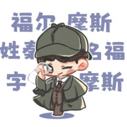 桔十三(花开富贵版