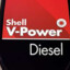 ⛽Shell V-Power Diesel