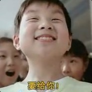 三年二班李子明