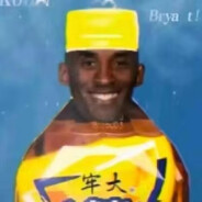 Kobe Bean Bryant Cox