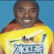 牢大（复活版）