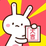 你怎么是个键盘侠？