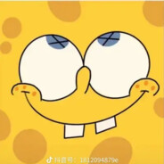 比奇堡垃圾小海绵