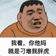 卒星