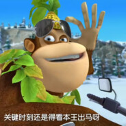 狗熊岭神枪手吉吉国王