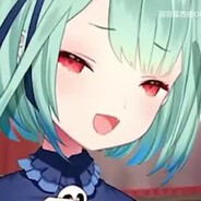 Lucky E avatar