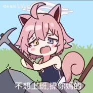 地牢在线大法师