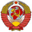 CCCP-1922-USSR