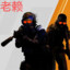 一枪一个小朋友