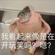 他白队友一直可以的