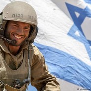 Israeli Soldier