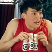 爱情公寓自由人吕子乔