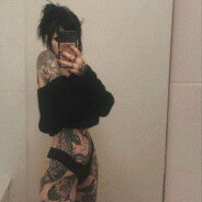 Нежный сквирТ