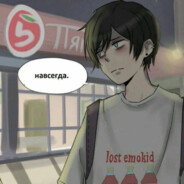 УМЕНЯВРУКАХНОЖИ