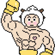 Big Avatar
