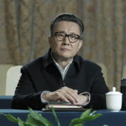 汉东政法委书记高育良