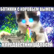 bogatый rebenok v depressii