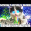 bogatый rebenok v depressii