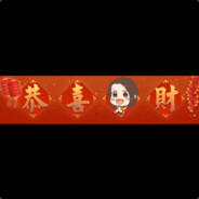 莫慌我有金钟罩
