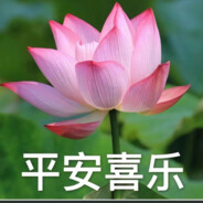 宇宙无敌喷火暴龙战士