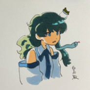 Big Avatar
