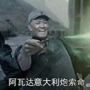 别看我只是一只羊