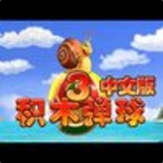 平平无奇的自走棋香手